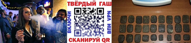 Как найти наркотики Ленинградская A PVP  МАРИХУАНА  Меф  MEGA зеркало  АМФЕТАМИН  КОКАИН  ГАШ 