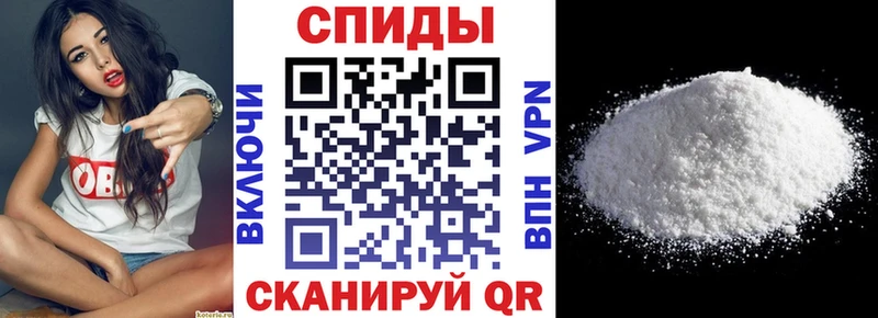 ссылка на мегу зеркало  это состав  Amphetamine VHQ  где купить   Ленинградская 