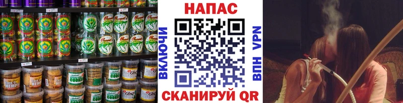 купить  цена  kraken ONION  Canna-Cookies конопля  Ленинградская 