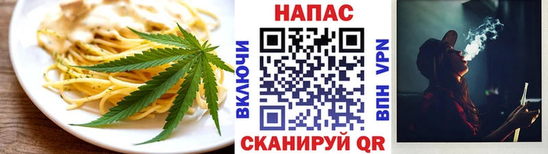Canna-Cookies конопля Ленинградская