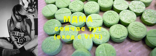 дурь Лагань