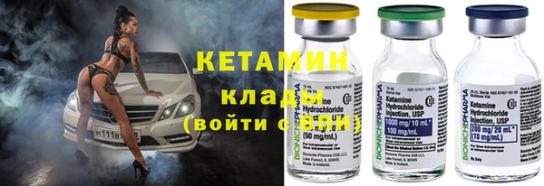 дурь Лагань