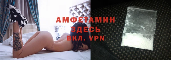 дурь Лагань