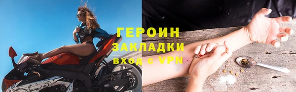 амфетамин Ладушкин