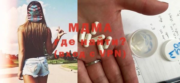 дурь Лагань