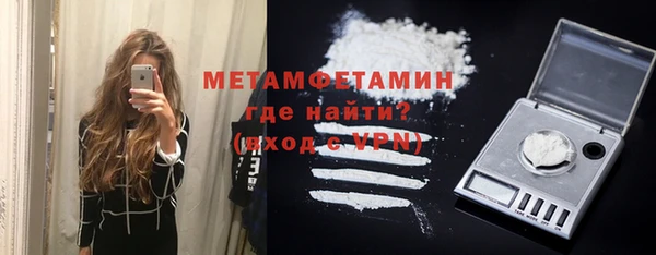 дурь Лагань