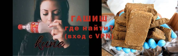 дурь Лагань