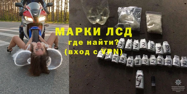 мет Кулебаки