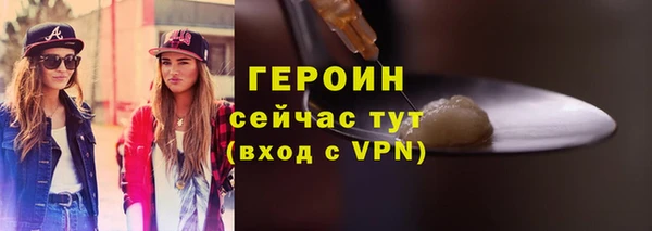 бошки Лабытнанги