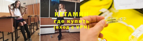 дурь Лагань