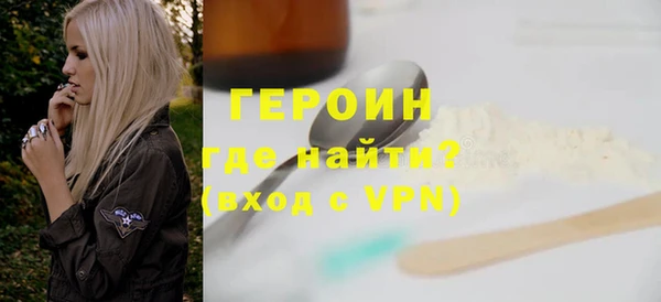 дурь Лагань