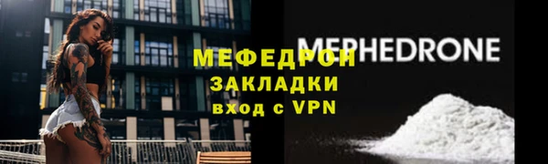 дурь Лагань