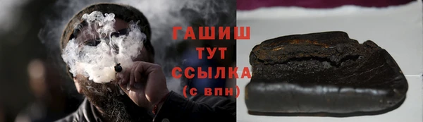 дурь Лагань