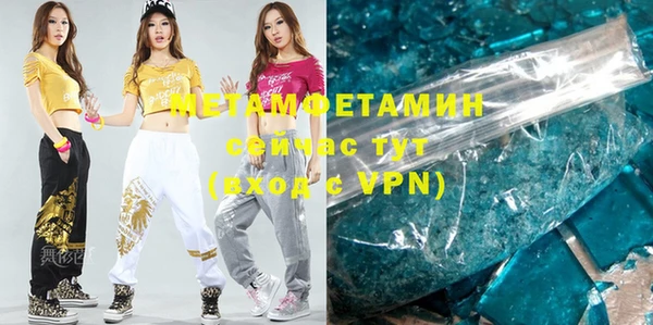 бутират Кукмор