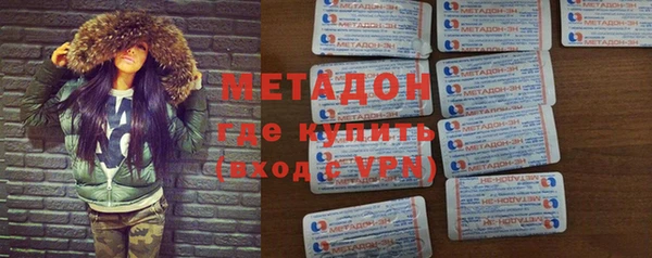 дурь Лагань