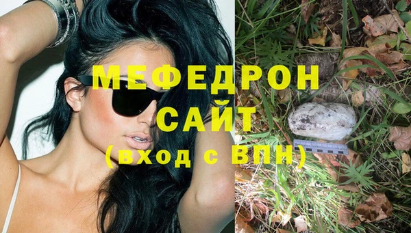 дурь Лагань