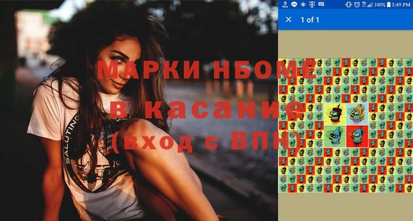 дурь Лагань