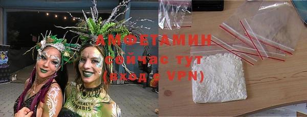 круглые Уссурийск