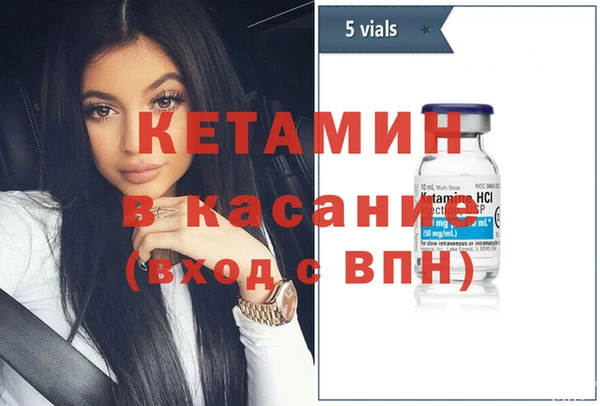 бошки Лабытнанги