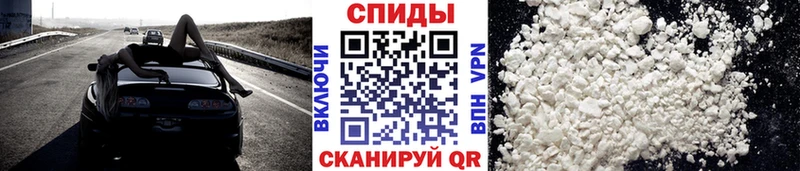 где можно купить наркотик Ленинградская Метамфетамин пудра